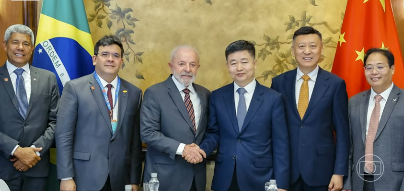 Reunião do Copom
